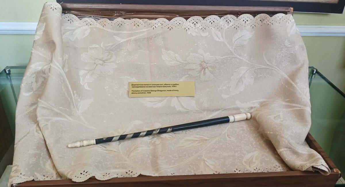 Диригентската палка на Георги Шагунов